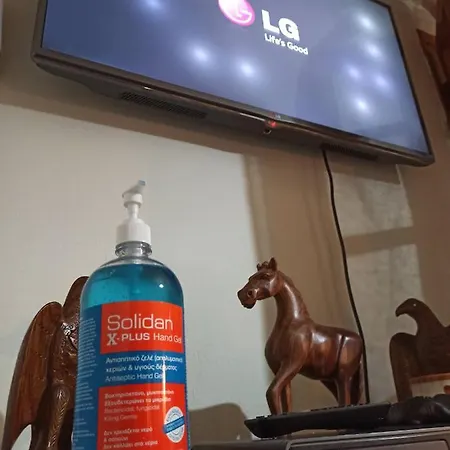 μπαλκόνι του αιγαίου Father's House In Apartamento Kími