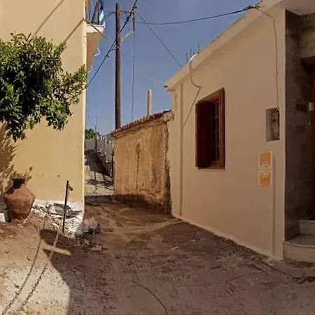 Apartamento μπαλκόνι του αιγαίου Father's House In